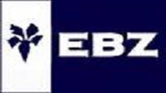 Συνάντηση της Υφυπουργού Μακεδονίας-Θράκης με Μέλη του Νέου Δ.Σ. της  Ελληνικής Βιομηχανίας Ζάχαρης